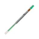三菱鉛筆 ゲルインクボールペンスタイルフィット 替芯 0.28mm グリーン UMR10928.6 1セット (10本) 【×5セット】 【お徳用 まとめ買い ...