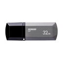 アドテック USB2.0キャップ式フラッシュメモリ 32GB ミッドナイトシルバー AD-UKTMS32G-U2R 1個 【×3セット】 【お徳用 まとめ買い お買い得 業務用 割引 セット販売】(2)