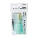 シヤチハタ ネーム9 着せ替えパーツ カラースタンド ペールグリーン XL-9 / C4PST / H 1個 【×50セット】 【お徳用 まとめ買い お買い得 業務用 割引 セット販売】 文房具・事務用品 文具 オフィス用品 文房具 事務用品 印鑑・スタンプ・朱肉