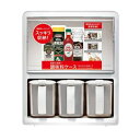 〔6個セット〕 調味料ラック スパイスラック 幅30.6cm ホワイト 上段:フード付きトレー 下段:調味料ポット Nフォルマ キッチン 【お徳用 まとめ買い お買い得 業務用 割引 セット販売】 キッチン用品・食器・調理器具 日用雑貨・キッチン用品 キッチン 台所用品