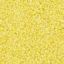 ラグ ラグマット / 絨毯 【約200×250cm レモン】 ホットカーペット対応 手洗い可 日本製 『ジャスパーPlus』 プレーベルカーペット・マット・畳 カーペット・ラグ タイルカーペット・ジョイントマット フロアマット 絨毯