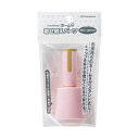 シヤチハタ ネーム9 着せ替えパーツ カラースタンド ペールピンク XL-9 / C1PST / H 1個 【×50セット】 【お徳用 まとめ買い お買い得 業務用 割引 セット販売】 日用品雑貨・文房具・手芸 文房具・事務用品 文具 オフィス用品 文房具 事務用品 印鑑・スタンプ・朱肉