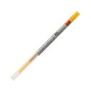三菱鉛筆 ゲルインクボールペンスタイルフィット 替芯 0.28mm ゴールデンイエロー UMR10928.69 1セット (10本) 【×5セット】 【お徳用 ...