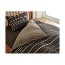 【掛け布団カバー 単品】 西川 掛け布団カバー / 寝具 【シングルロング ブラウン ボーダー】150×210cm 綿100% 抗菌 防縮 日本製 『meeシリ...