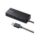 サンワサプライ HDD接続対応 USB3.2 Gen1 4ポートハブ USB-3HTV433BK AV デジタル デジタル家電 PC PC周辺機器 PCアクセサ...