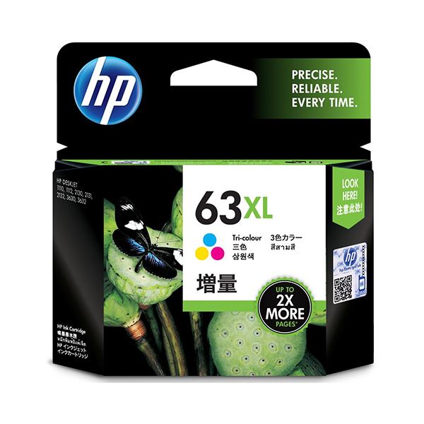 HP HP63XL 󥯥ȥå 顼  F6U63AA 1 ڡ5åȡ ڤ ޤȤ㤤 㤤 ̳  å ץ PCץ饤 ץ󥿡FAXѥ  󥯥ȥå ȥʡ HP(ҥ塼åȡѥå)