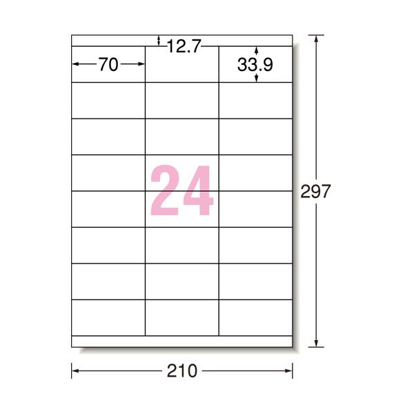 サンワサプライ プライバシーフィルター 19.0型(5：4)用 CRT-PFNG190 1枚[21]