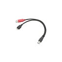 ELECOM エレコム Y字Wパワーケーブル / USB3.0 / m...(2)