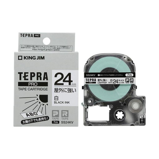 【キングジム 事務用品 KING JIM 文具 オフィス用品 文具】 テプラ PRO テープカートリッジ 屋外に強いラベル 24mm 白 / 黒文字 SS24KV 1個 【×3セット】 【 まとめ買い お買い得 業務用 割引 オフィス用品 文房具 事務用品】 ラベルシール・プリンタ 【キングジム 事務用品 KING JIM 文具 オフィス用品 文具】 テプラ PRO テープカートリッジ 屋外に強いラベル 24mm 白 / 黒文字 SS24KV 1個 【×3セット】 【 まとめ買い お買い得 業務用 割引 オフィス用品 文房具 事務用品】 ラベルシール・プリンタ