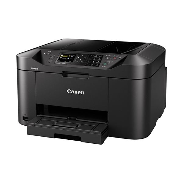 CANON キヤノン MAXIFY MB2130インクジェット複合機 A4 0959C001 1台 【FAX機能付】無線LAN対応のスマートエントリー複合機。デジタル家電 家電 パソコン・周辺機器 プリンター 複合機