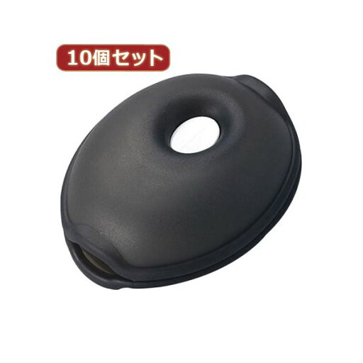 YAZAWA 10個セットくるくるコード巻き クリアブラック KCM4CKX10 【×2セット】 【お徳用 まとめ買い お買い得 業務用 割引 セット販売】 YAZAWA 10個セットくるくるコード巻き クリアブラック KCM4CKX10 【×2セット】 【お徳用 まとめ買い お買い得 業務用 割引 セット販売】