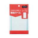 TANOSEE 【お徳用セット】 TANOSEE 無地ラベル 75×105mm 1パック (15片:1片×15シート) 【×100セット】 【お徳用 まとめ買い お買い得 業務用 割引 セット販売】 プリンタ PCサプライ・消耗品 コピー用紙・印刷用紙 コピー用紙 名刺用紙 ラベル 紙