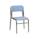 スタッキングチェア 幅45cm ブルー×クロムメッキ 重さ4.5kg 軽量 日本製 防汚 スチール 完成品 1脚販売 リビング 在宅ワーク 【椅子 チェアー 業務用 PC オフィス オフィスチェアー チェア 会議室 PCチェアー】