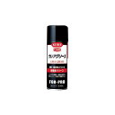 呉工業 ウレアグリース 430ml 【×3セット】 【お徳用 まとめ買い お買い得 業務用 割引 セット販売】 ( 掃除用品 文房具・事務用品 生活雑貨 オフィス用品 日用品雑貨 日用消耗品 文房具 お掃除 )