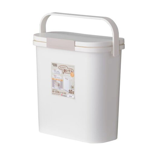 ダストボックス ゴミ箱 幅31.8cm 約10L ポータブル 防臭仕様 日本製 ふた付き ハンドル付き アウトドア キャンプ レジャー ( 掃除用品 事務用品 清掃 オフィス用品 日用品雑貨 ゴミ箱 ダストボックス お掃除 ) ダストボックス ゴミ箱 幅31.8cm 約10L ポータブル 防臭仕様 日本製 ふた付き ハンドル付き アウトドア キャンプ レジャー ( 掃除用品 事務用品 清掃 オフィス用品 日用品雑貨 ゴミ箱 ダストボックス お掃除 )