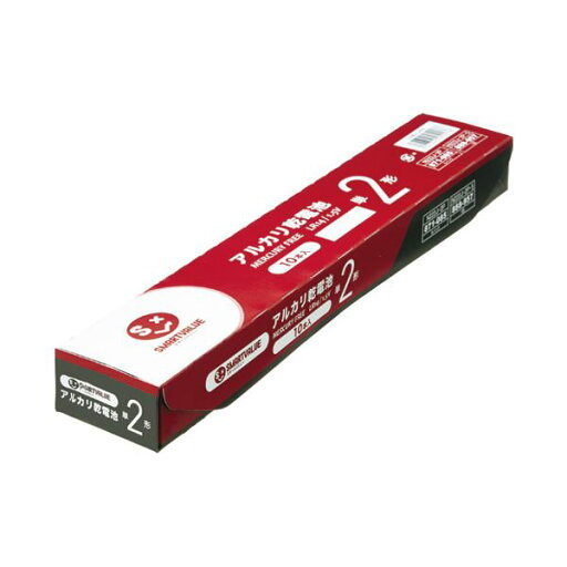 スマートバリュー アルカリ乾電池!) 単2×10本 N222J-2P-5 【×10セット】 【お徳用 まとめ買い お買い得 業務用 割引 セット販売】 家電 電池・充電池 スマートバリュー アルカリ乾電池!) 単2×10本 N222J-2P-5 【×10セット】 【お徳用 まとめ買い お買い得 業務用 割引 セット販売】 家電 電池・充電池