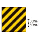 シマシート TR5-A 日用品雑貨・文房具・手芸 文房具・事務用品 文具 オフィス用品 文房具 事務用品 テープ・接着用具(4)