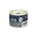 KOKUYO コクヨ 【お徳用セット】 コクヨ 麻紐 (ホビー向け)ホワイト160m ホヒ-34W 1巻 【×10セット】 【お徳用 まとめ買い お買い得 業務用 割引 セット販売】