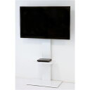 壁掛け風テレビ台 ハイタイプ ホワイト 【組立品】 TVボード 収納家具 テレビ台 テレビボード(3)
