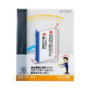 LIHITLAB 製本ファイル G1700-24 黒 【×10セット】 【お徳用 まとめ買い お買い得 業務用 割引 】 文房具・事務用品 オフィス用品 ファイル・バインダー クリアケース・クリアファイル