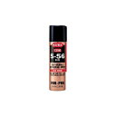 呉工業 CRC5‐56 DX 70ml 【×10セット】 【お徳用 まとめ買い お買い得 業務用 割引 セット販売】 ( 掃除用品 文房具・事務用品 生活雑貨 オフィス用品 日用品雑貨 日用消耗品 文房具 お掃除 )