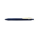 【ZEBRA ゼブラ】 ボールペン 事務用品 文具 ゼブラ ZEBRA サラサクリップ ボール径:0.5mm ビンテージカラー ダークブルー【×50セット】 【お徳用 まとめ買い お買い得 業務用 割引 セット販売】 文房具・事務用品 文具 オフィス用品 文房具 事務用品 ペン・万年筆