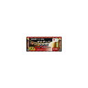 マクセル アルカリ乾電池 単4 LR03 (T)20本入 【×5セット】 【お徳用 まとめ買い お買い得 業務用 割引 セット販売】 家電 電池・充電池