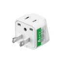 【まとめ買い 5個セット】 YAZAWA 2個口変換プラグ Aタイプ HPU1X5 【お徳用 まとめ買い お買い得 業務用 割引 セット販売】