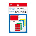 ニチバン マイタック カラーラベル 角型25×38mm 5色 ML-122 1セット (1200片:120片×10パック) プリンタ PCサプライ・消耗品 コピ...