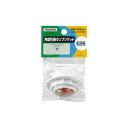 【10個セット まとめ買い】 YAZAWA 角型引掛ランプソケット SF34101X10 【お徳用 まとめ買い お買い得 業務用 割引 セット販売】