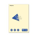 Color Paper A3 最厚口 レモン 25枚 【×10セット】 プリンタ PCサプライ・消耗品 コピー用紙・印刷用紙 コピー用紙 コピー 紙 プリンタ用紙