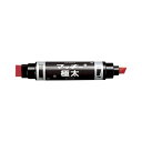 【まとめ買い セット販売】 ゼブラ マッキー極太 赤 細字10mm・太字8.0~17mm POS付 【×10セット】