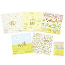 おにぎりラップ / おむすびシート 【15枚入り】 キャラ弁 デコ弁 お弁当グッズ 『すみっコぐらし』 【400個セット】 【お徳用 まとめ買い お買い得 業務...