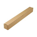 TANOSEE ポスターケース (ダンボール) 100サイズ 1セット (150枚:50枚×3パック) 日用品雑貨・文房具・手芸 文房具・事務用品 文具 オフィス用品 文房具 事務用品 製図用品 図面ケース・ファイル