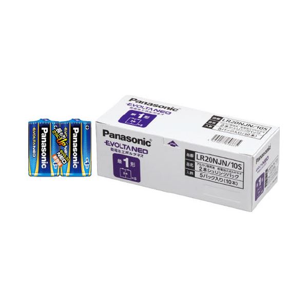 Panasonic エボルタNEO 単1 LR20NJN / 10S 10本入 【×2セット】 【お徳用 まとめ買い お買い得 業務用 割引 セット販売】 家電 電池・充電池