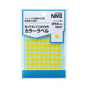 NMI はがせるカラー丸ラベル 8mm黄 RCLY-08 1パック (880片:88片×10シート) 【×30セット】 【お徳用 まとめ買い お買い得 業務用 ...