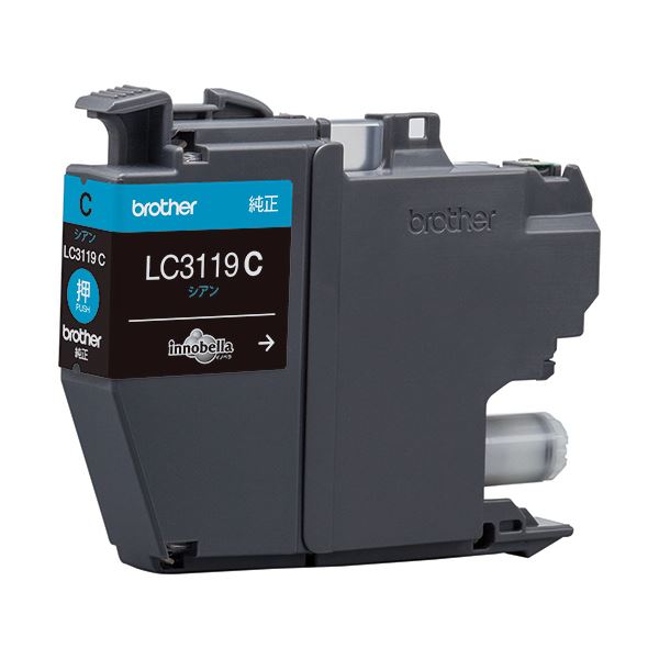 BROTHER ブラザー インクカートリッジ シアン大容量 LC3119C 1個 【×3セット】 【お徳用 まとめ買い お買い得 業務用 割引 セット販売】 プリンタ PCサプライ・消耗品 プリンター・FAX用インク インク インクカートリッジ トナー ブラザー(BROTHER)用