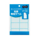 【まとめ買い セット販売】 TANOSEE 貼ってはがせる無地ラベル 25×38mm 1パック(80片:8片×10シート) 【×100セット】