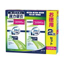 P&G 置き型ファブリーズすがすがしいナチュラルガーデンの香り つけかえ用 130g 1パック (2個) 【×10セット】 【お徳用 まとめ買い お買い得 業務用 割引 セット販売】 芳香剤 消臭剤 アロマ フレグランス(3)