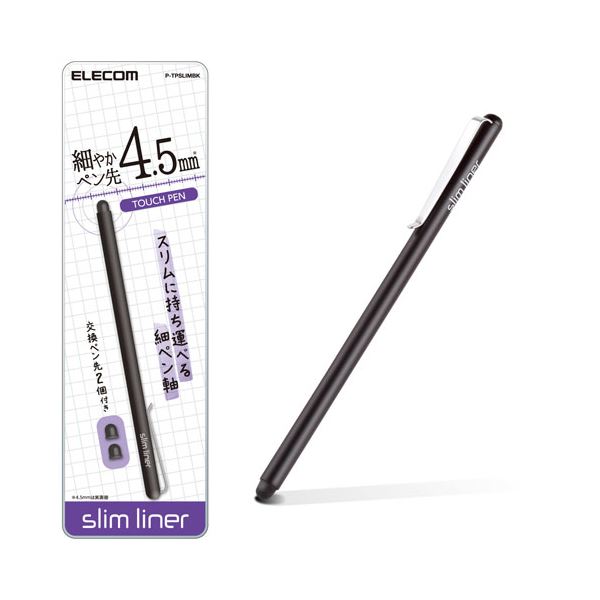 ELECOM エレコム スマートフォン用 / スリムタッチペン / ブラック P-TPSLIMBK 【×5セット】 【お徳用 まとめ買い お買い得 業務用 割引 セット販売】