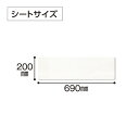 再生PETダスター T-69 〔 70枚入〕 から拭き用 モップ本体別売り 掃除用品 テラモト ( 掃除用品 文房具・事務用品 生活雑貨 オフィス用品 日用品雑貨 日用消耗品 文房具 お掃除 )(3)
