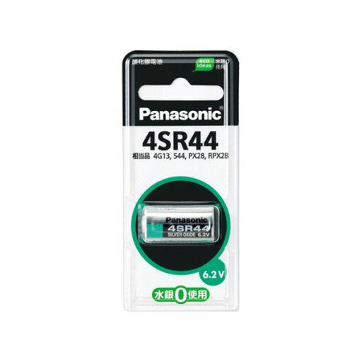 Panasonic 電池 充電池 バッテリー パナソニック 酸化銀電池 6.2V 4SR44P 1個 家電 電池・充電池 Panasonic 電池 充電池 バッテリー パナソニック 酸化銀電池 6.2V 4SR44P 1個 家電 電池・充電池