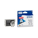 EPSON 純正品 エプソン インクカートリッジ ライトグレー ICLGY55 1個 【×10セット】 【お徳用 まとめ買い お買い得 業務用 割引 セット販売】 プリンタ PCサプライ・消耗品 プリンター・FAX用インク インク インクカートリッジ トナー エプソン(EPSON)用(2)