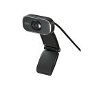 サンワサプライ WEBカメラ CMS-V41BKN 手軽に高画質が楽しめる 簡単接続の200万画素WEBカメラデジタル家電 家電 パソコン・周辺機器 PCカメラ・Webカメラ
