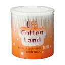 平和メディク ライフ コットンランド綿棒 1個 (200本)【×100セット】 【お徳用 まとめ買い お買い得 業務用 割引 セット販売】