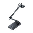 サンワサプライ USB書画カメラ (HDMI出力機能付き) ブラック CMS-V58BK 1台