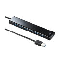 サンワサプライ 急速充電ポート付きUSB3.2Gen1 7ポートハブ USB-3H703BKN 充電ポートを1つ装備したACアダプタ付きデジタル家電 家電 パソコン・周辺機器 ハブ(2)