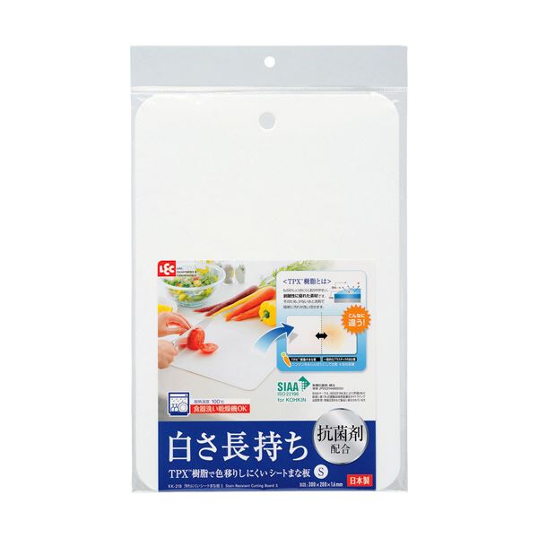 【セット販売】 レック 抗菌剤配合 汚れにくいシートまな板 S KK-218 1枚 【×10セット】