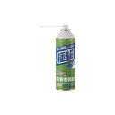 ELECOM エレコム ダストブロワー ナノチューブ AD-ECONT 【×3セット】 【お徳用 まとめ買い お買い得 業務用 割引 セット販売】