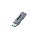 【まとめ買い 5個セット】 エレコム USBメモリー / USB3.2 (Gen1)対応 / スライド式 / 32GB / グレー MF-SLU3032GGYX5 【お徳用 まとめ買い お買い得 業務用 割引 セット販売】(2)